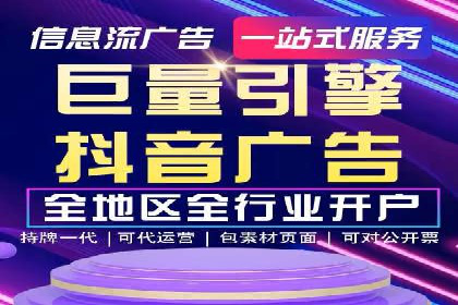 百度推广优化实战案例精选