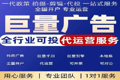 信息流广告投放实战：如何提高点击率